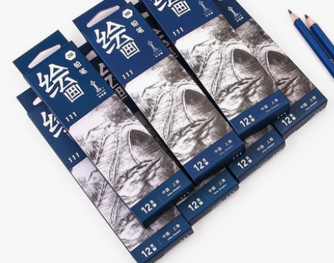 正品中华牌素描绘画铅笔学生绘图专业笔2B\...