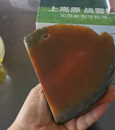 红玛瑙大块原石 摆件 镇纸  14*12*...