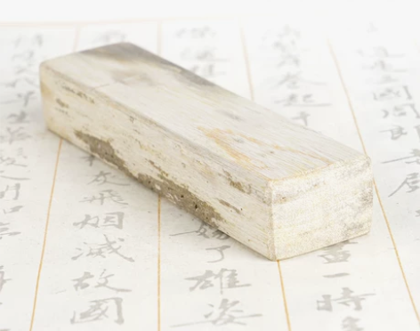 ?书房装饰品木化石镇纸新中式复古摆件石材工...