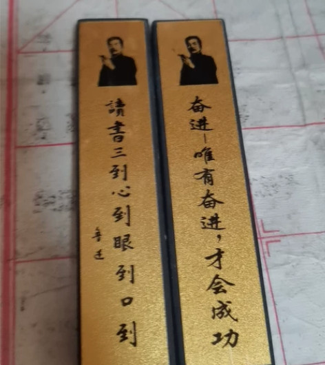 镇尺，名贵石材，全新的，货很好，先到先得。...