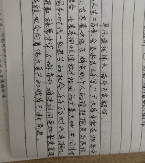 手写字，抄写！真正的手写 10元500字！...