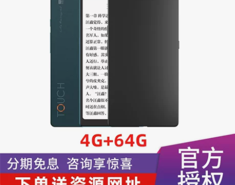 【入会减20】海信（Hisense）TOU...