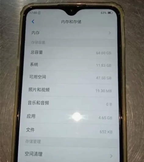 海信金刚四全新，没有充电器，不包邮，可刀，...