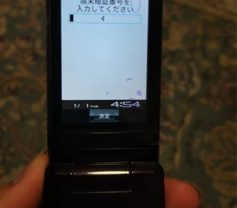 夏普SH-03。有锁整不明白 感兴趣的话点...