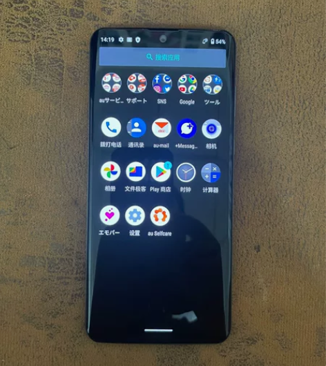 夏普AQUOS Zero2  全网通SHV...