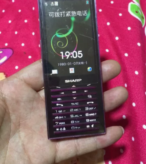 夏普SH5010C 原装国行 跑马灯  二...