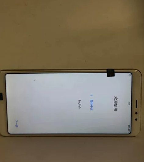 海信F26手机HLTE200t 3+32...