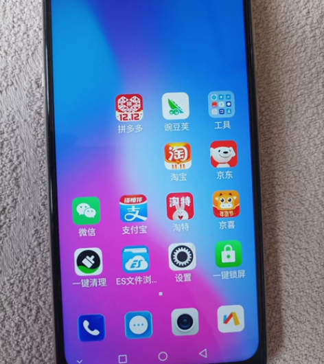 海信手机 HLTE215T 海信F29 大...