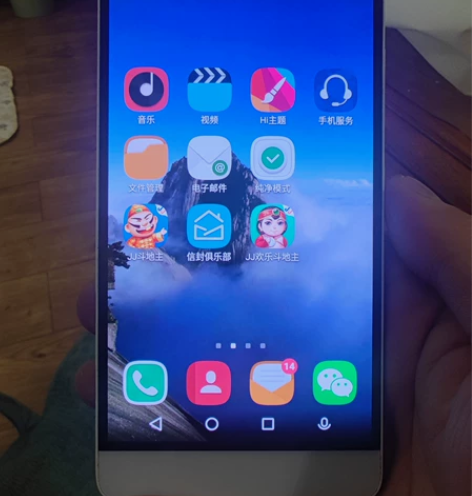 海信c1，3+32g，老年机，无维修，没有...