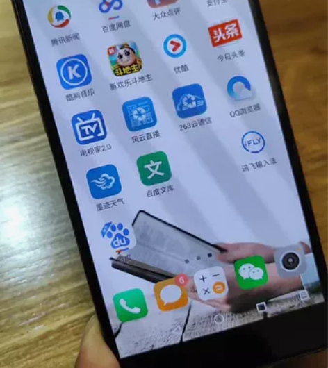 海信A2, 墨水屏手机,双屏手机。 闲置海...