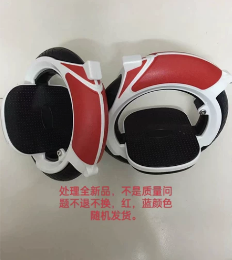 风火轮，免充气PU静音分体式轨迹轮滑，代步...