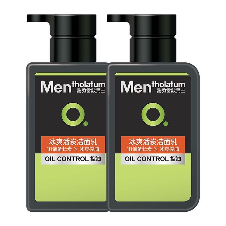 全新！曼秀雷敦 男士冰爽活炭洁面乳150ml