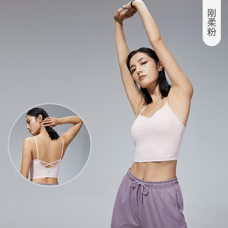 ANTA/安踏 健身衣   全新 买多了