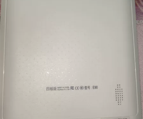 清华同方小平板，需要的拿走 感兴趣的话点“...