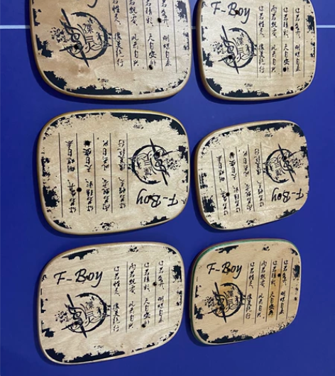 漂移板全是右脚枫木20一块板不议价 感兴趣...