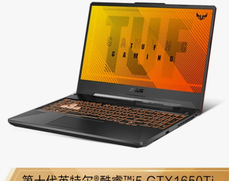 ?【花呗24期免息】Asus/华硕 飞行堡...