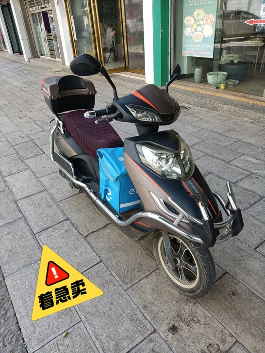 台铃，72/32，适合用于外卖，快递