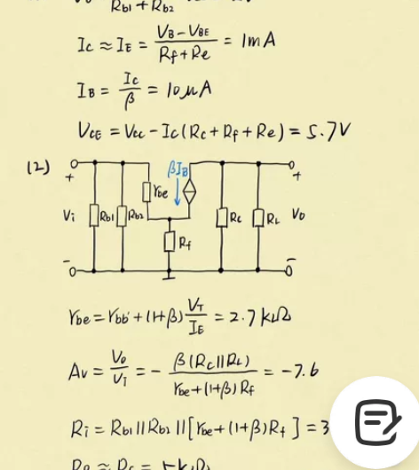 同学们好，马上就迎来开学的日子了，大学开学...