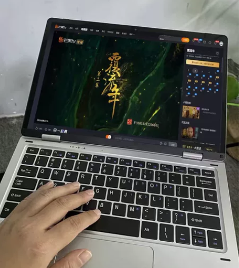 戴睿触摸屏笔记本微软平板电脑二合一迷你触控...