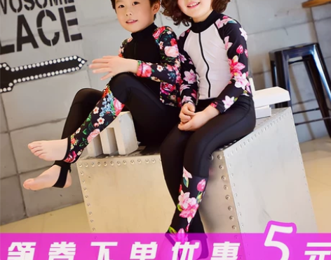 儿童泳衣女女童泳衣中大童连体长袖防晒潜水服...