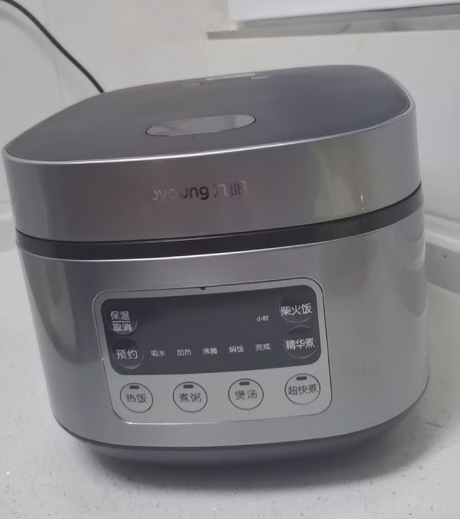 （实体全新清货）九阳电饭煲20台赔钱清货！