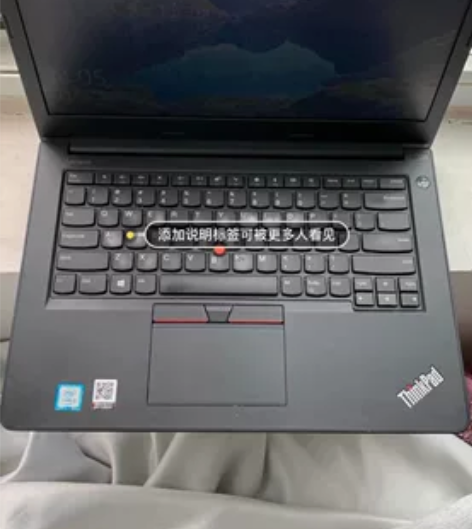 联想Thinkpad  E470C I5-...