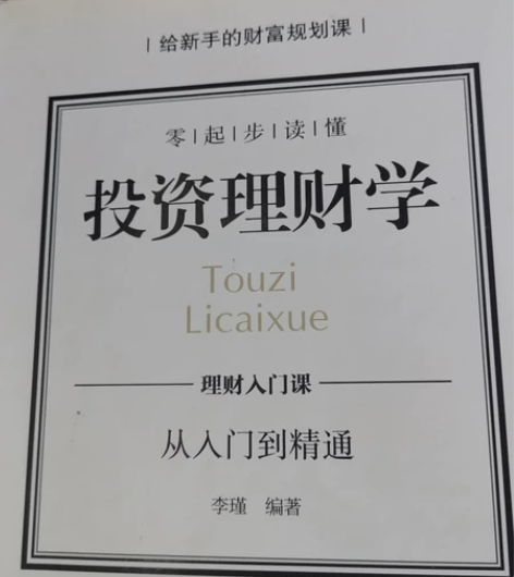 可以辅导，学前教育，小学语文数学英语，初中...