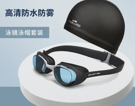 迪卡侬游泳眼镜男女童近视高清防雾防水泳镜泳...