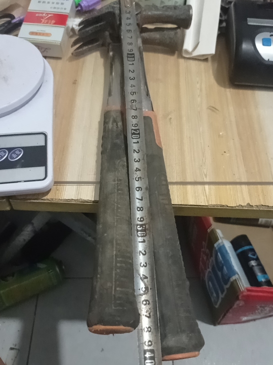 两把奥众不锈钢羊角锤鹤嘴锤鹤式羊角锤