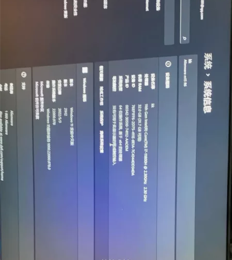 外星人 m15r6 2k 240hz 30...