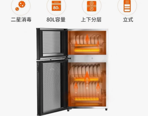 苏泊尔餐具消毒柜家用小型立式厨房台式商用杯...