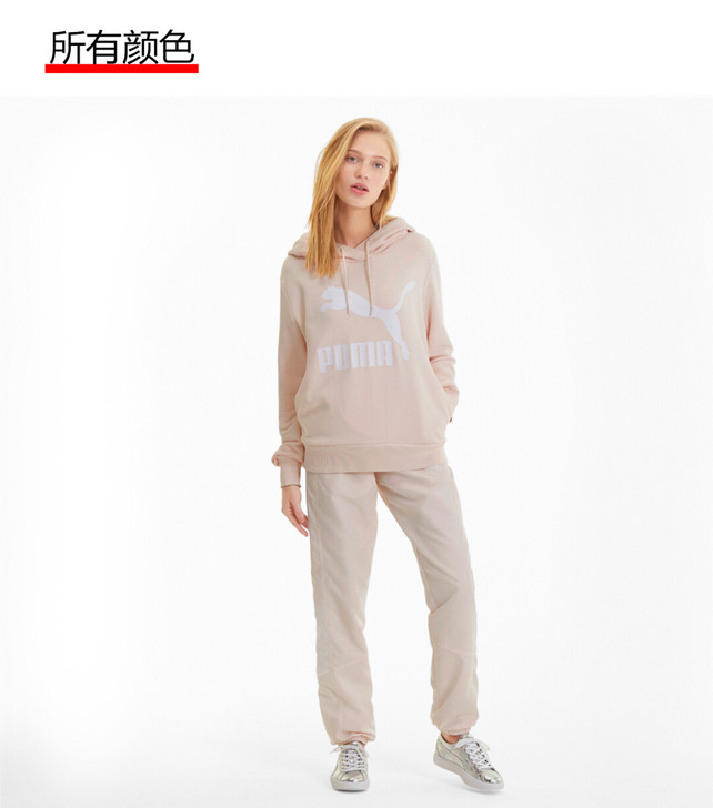 PUMA彪马官方正品女子春秋印花连帽卫衣 ...