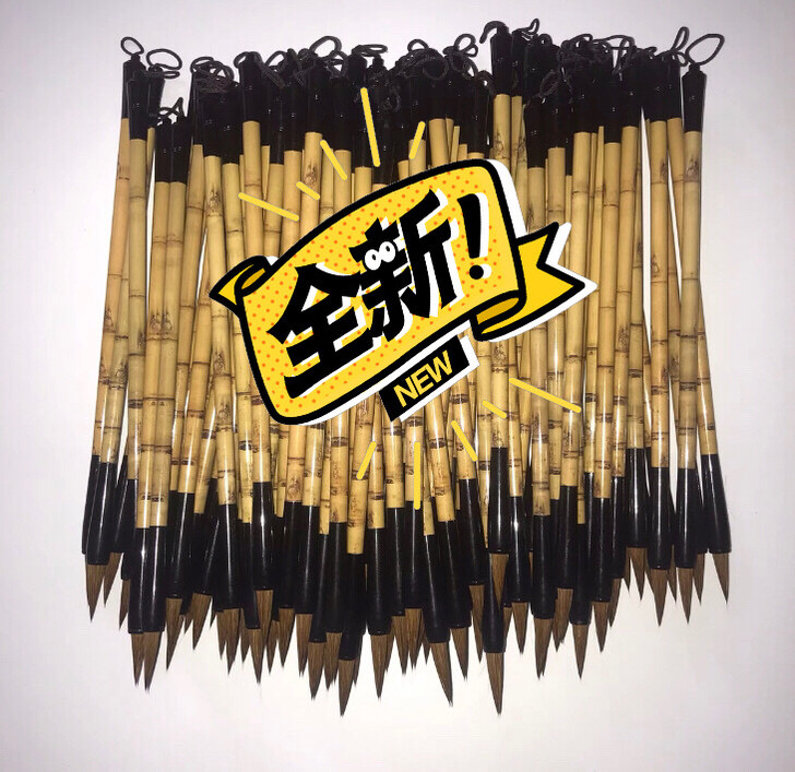 五支小楷狼毫毛笔