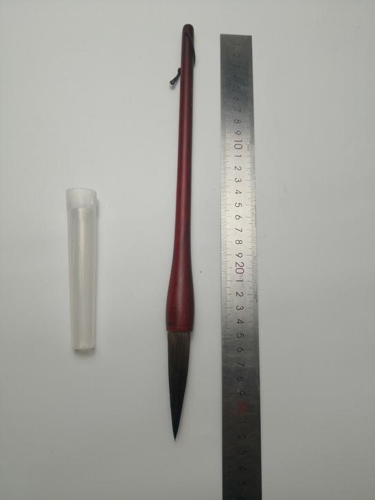 处理紫貂提斗毛笔,全新,出锋7厘米,口径1...