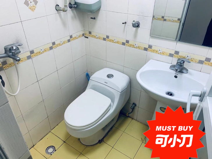 【小区】:##amp；nbsp；##amp...