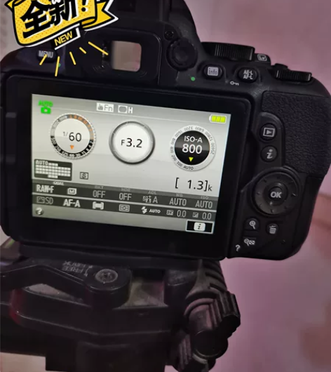 仅支持自提，全新尼康D5600单反相机撘配...