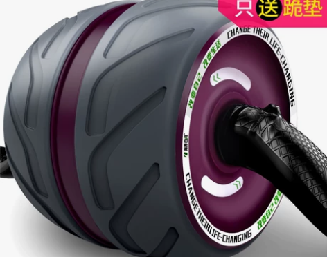 ?健腹轮腹肌轮收瘦腰腹滚轮锻炼练腹肌训练巨...