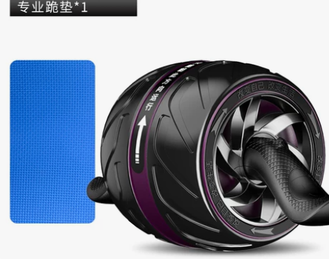 健腹轮， 因胳膊受伤， 闲置2年  自动回...