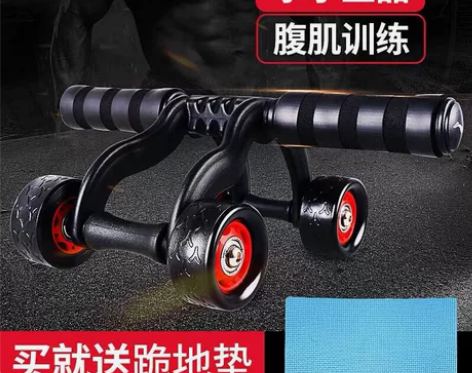 李宁健腹轮四轮健腹器男锻炼腹肌卷腹滚轮女收...