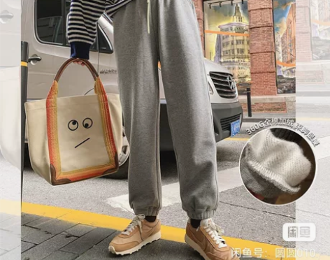 莉贝琳sisy新品高腰直筒束脚裤子女冬季保...