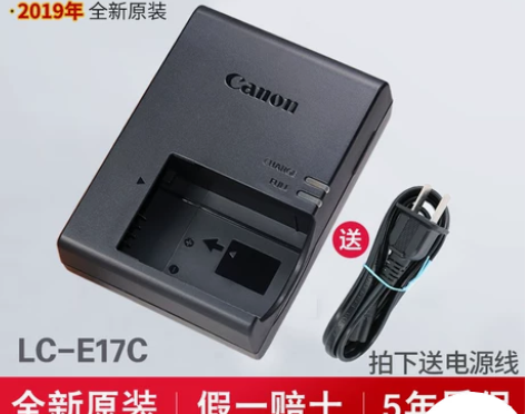 佳能EOS 750D 760D 800D ...