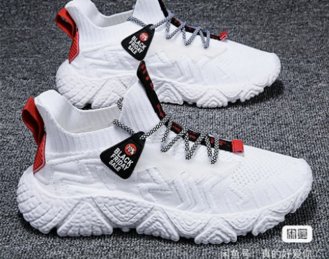 男鞋运动鞋休闲男鞋实体店倒闭低价处理，全新...