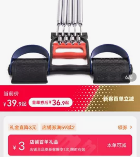 弹簧拉力器，扩胸器，男士健身器材家用，多功...