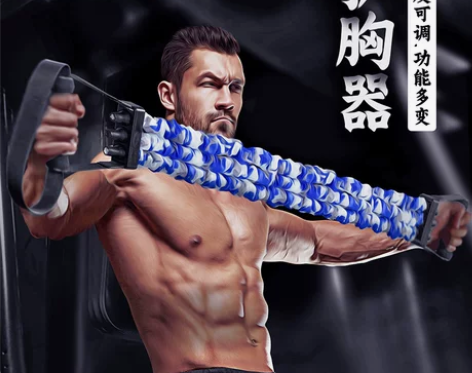扩胸器男拉力器开肩拉背臂力绳家用健身体材力...