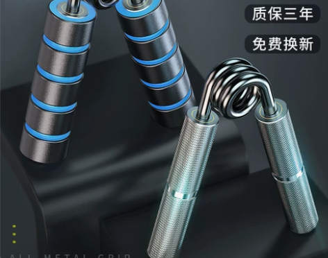 握力器 器材男专业健身100kg80公斤练...