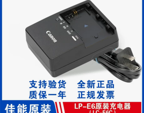 原装Canon/佳能单反相机 LP-E6N...