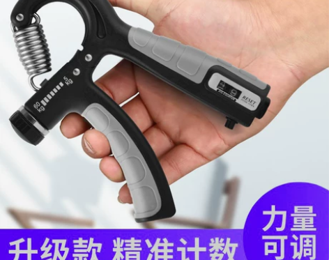 握力器 腕力器专业练手力可调节60公斤中学...