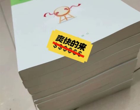 2022年公务员考试 决战行测5000题 ...