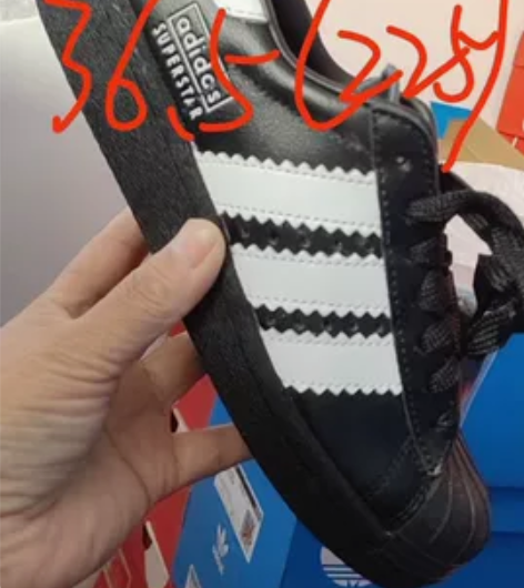 阿迪贝壳。36码运动鞋。新的。便宜处理。不...