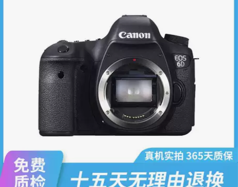 佳能 EOS 6D专业级数码高清外拍相机 ...